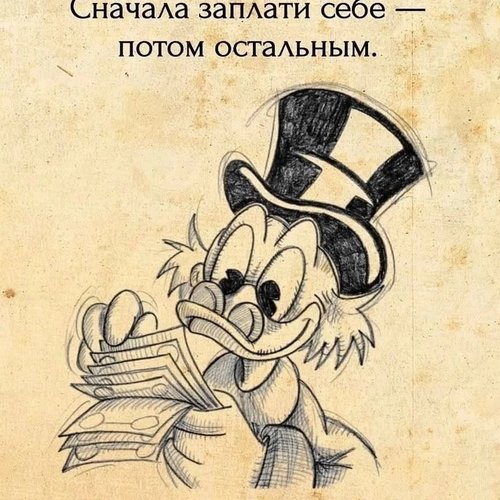Дмитрий, 11 июля 2025