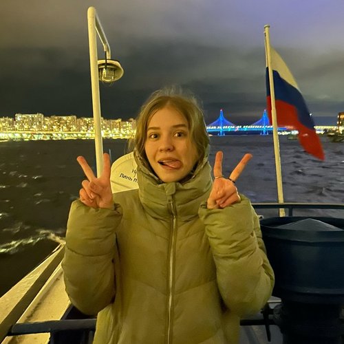 Екатерина, 1 мая 2025