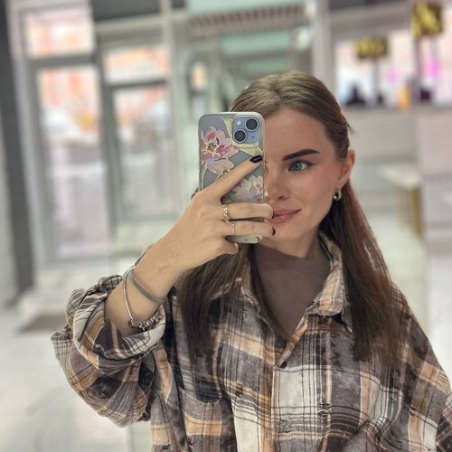 Валентина