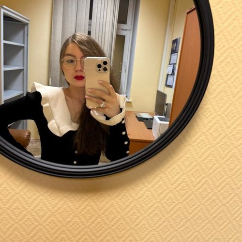 Екатерина
