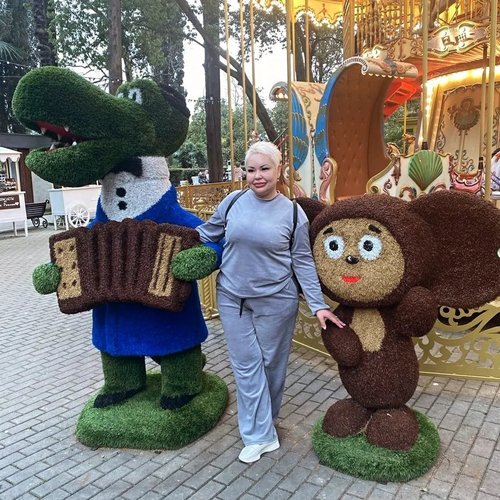 Елена