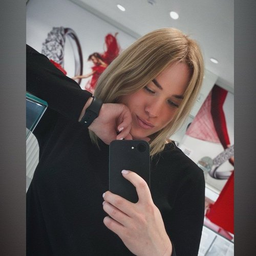 Олеся, 14 ноября 2025