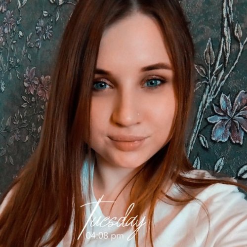 Юлия