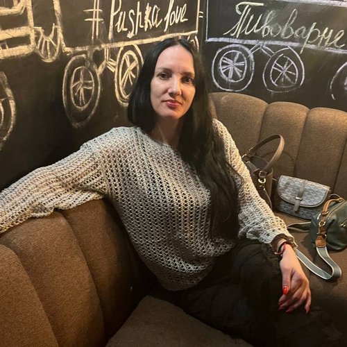 Наталья, 29 декабря 2025