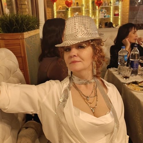 Екатерина, 13 декабря 2025