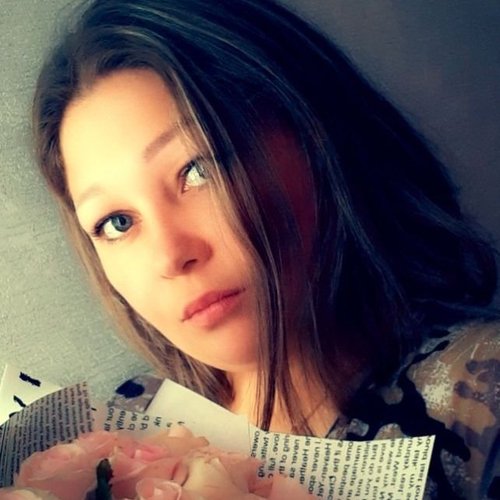 Ирина