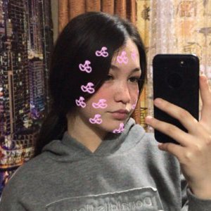 Мадина, 4 декабря 2025