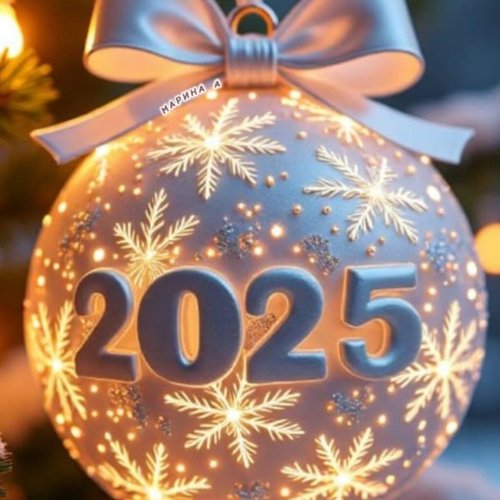 Галина, 5 февраля 2026