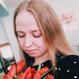 Эльвира, 23 июня 2025