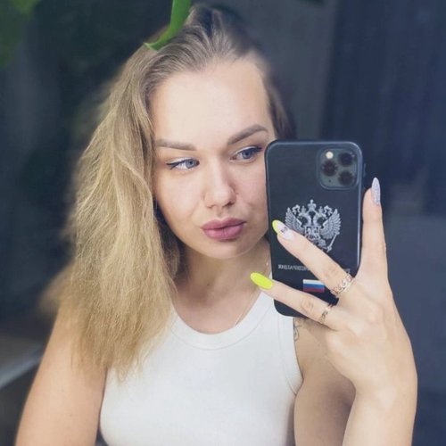 Екатерина, 19 августа 2025