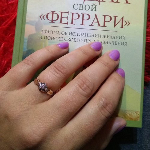 Елена , 28 сентября 2021