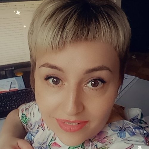 Ирочка, 9 ноября 2025