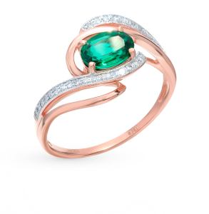 Золотое кольцо с изумрудом и бриллиантами