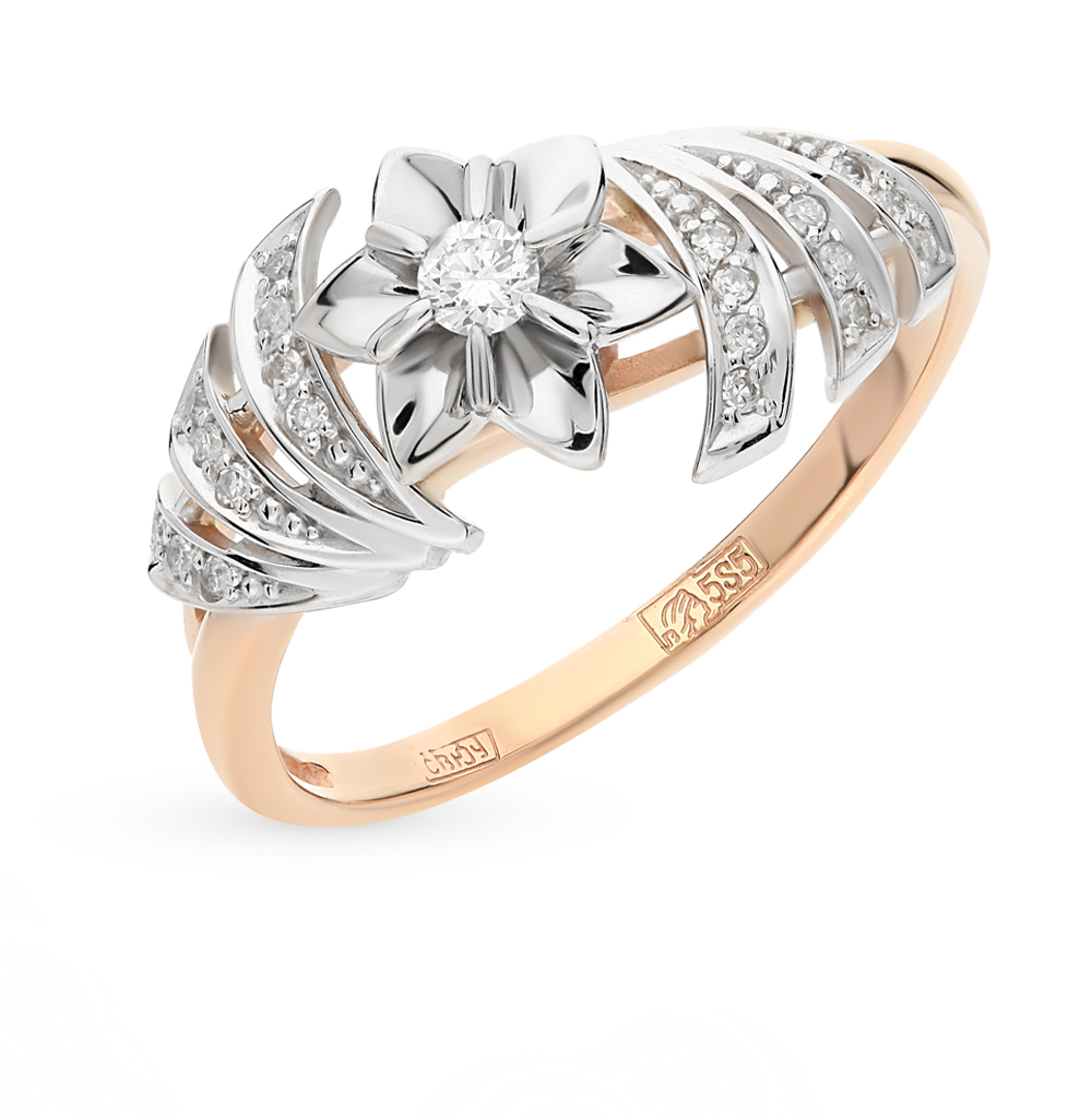 Золотое кольцо с бриллиантами санлайт. Санлайт кольцо с бриллиантом золото. Санлайт кольцо с бриллиантом.