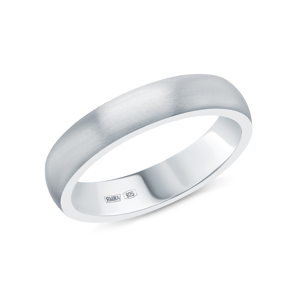 Серебряное кольцо в Самаре