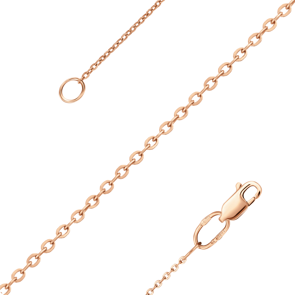 Золотая цепь в Ростовe-на-Дону