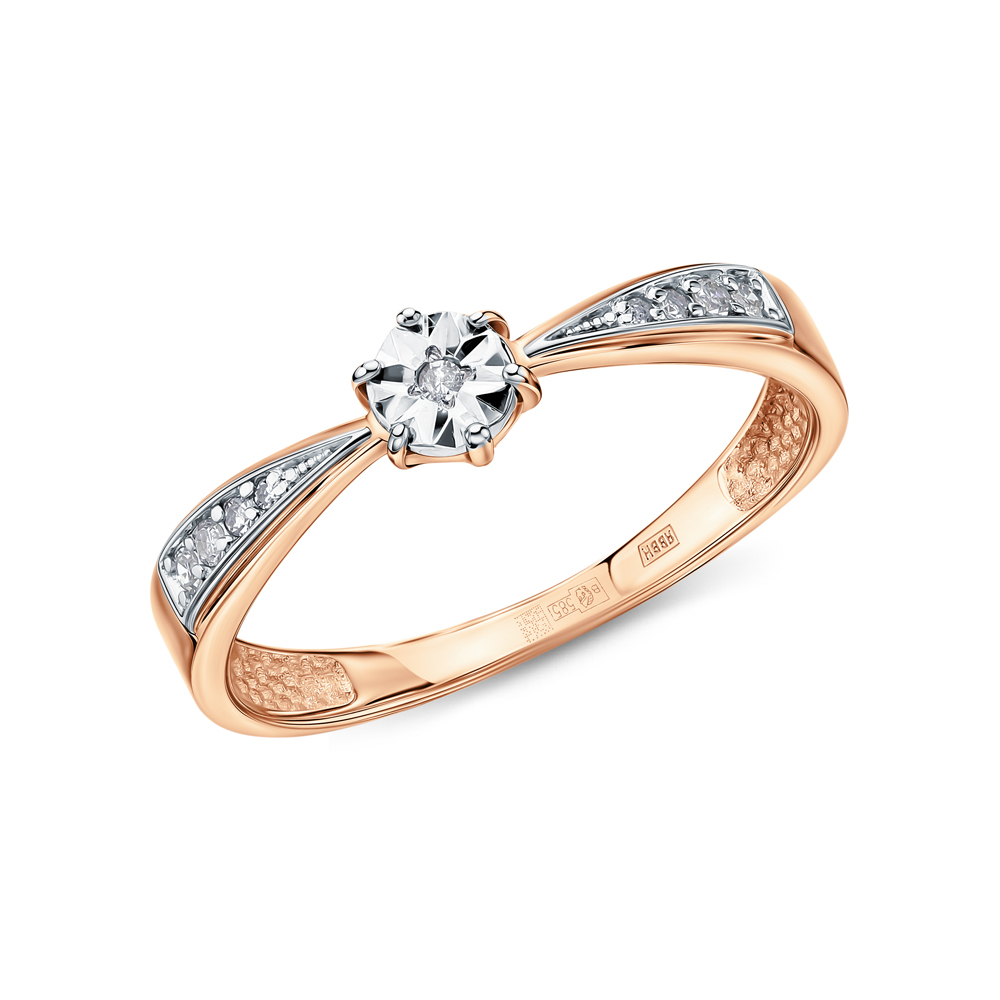 Золотое кольцо с бриллиантами природными в Краснодаре