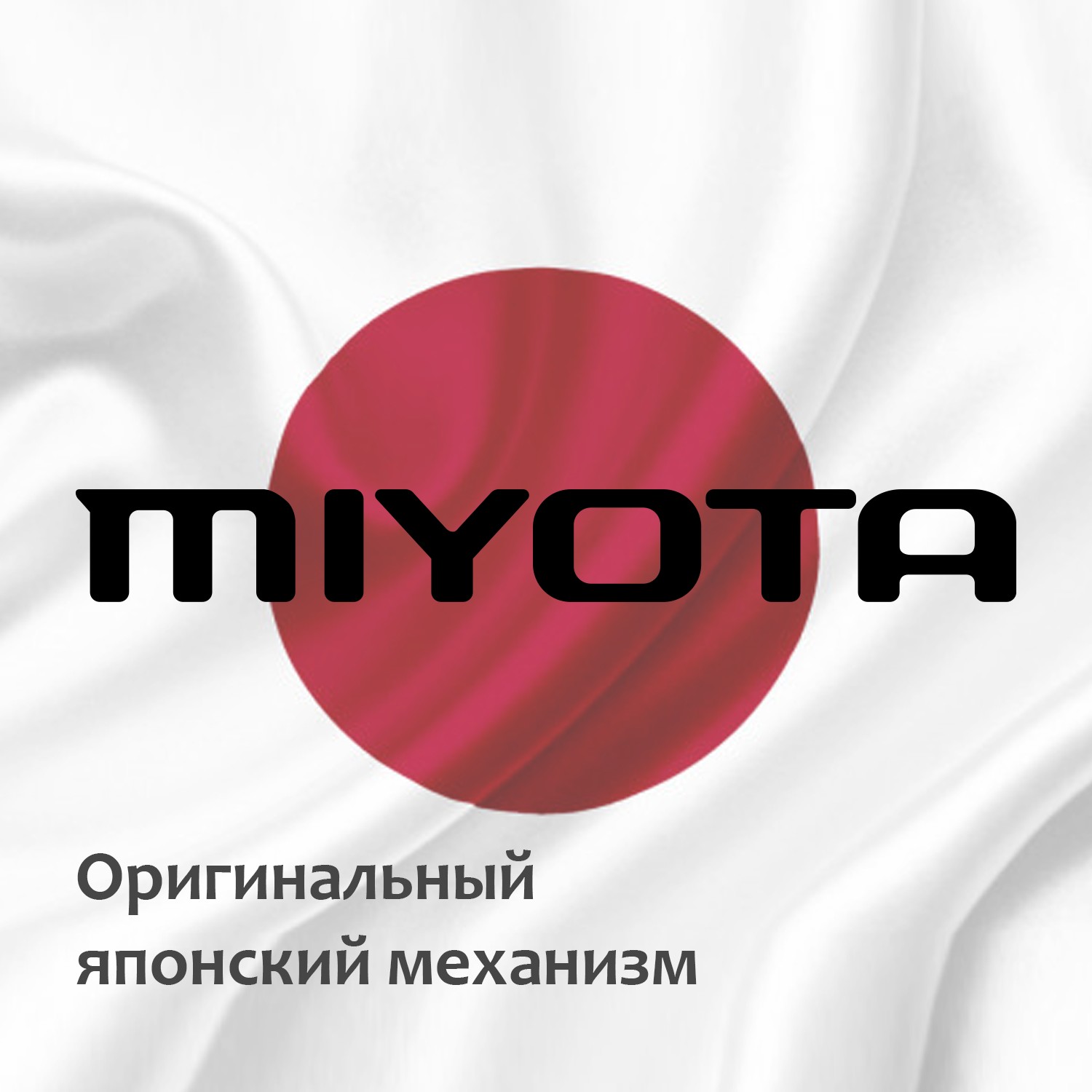 Часы мужские TAMER: zamak — купить в интернет-магазине SUNLIGHT, фото ...