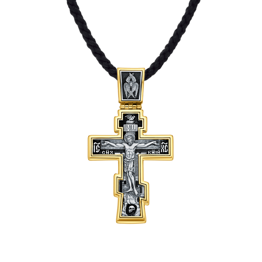 Серебряный крест "МОЛИТВА ДА ВОСКРЕСНЕТ БОГ" в Нижнем Новгороде